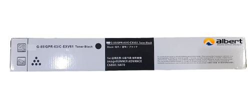 [비품] [토너] IR ADVANCE DX6860/6870 (NPG85)